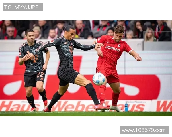 弗赖堡德甲比赛大获全胜，继续保持不败势头