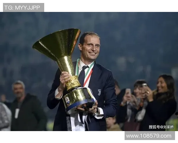 皇马主帅阿莱格里：哈兰德有望加盟，保罗背靠背出场不合适