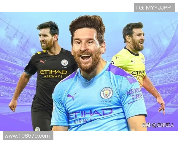 梅西宣布正式加盟曼城，打破多年巴萨传奇！