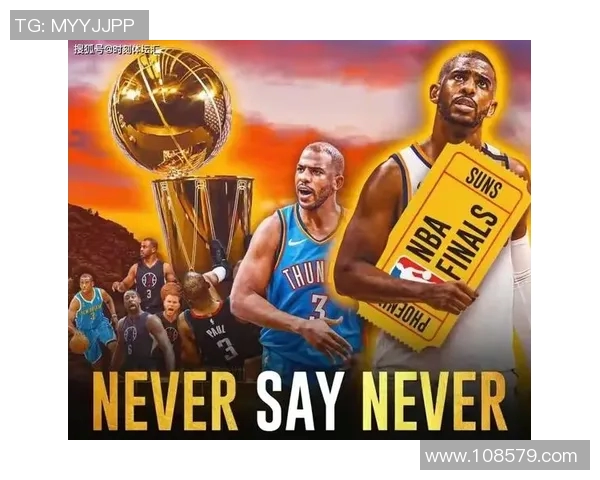 尼克斯暗中谋划，欲引进保罗增强控卫！