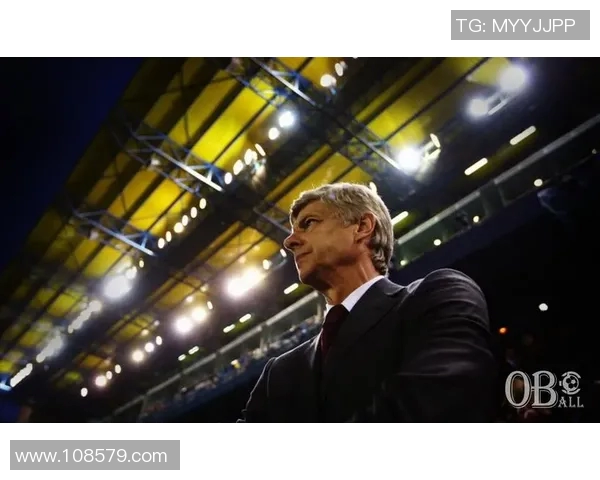 温格担任法国足协总裁，曼联状况严峻球迷期待大将归来