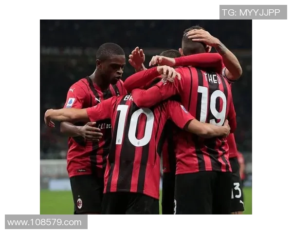 国米终结AC米兰25场不败纪录，占据意甲榜首位置