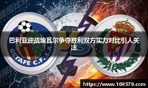 CQ9电子手机下载