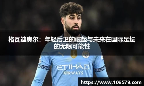 CQ9电子手机下载