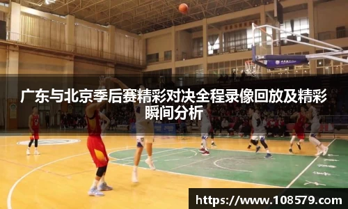 CQ9电子手机下载