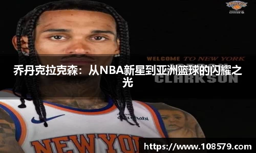 CQ9电子官方网站