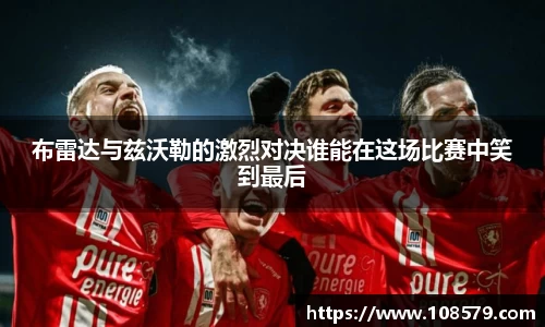 CQ9电子手机下载