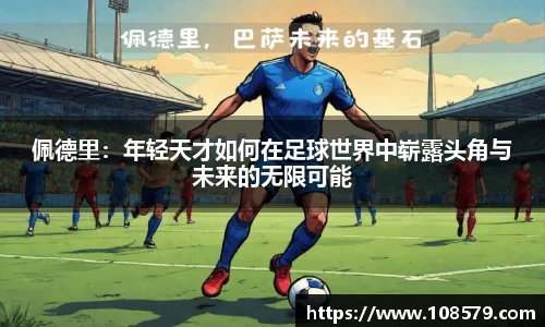 CQ9电子官方网站