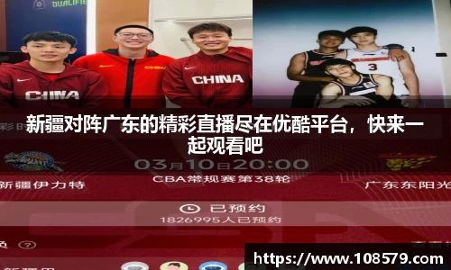 CQ9电子手机下载