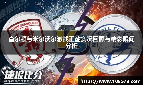 CQ9电子手机下载