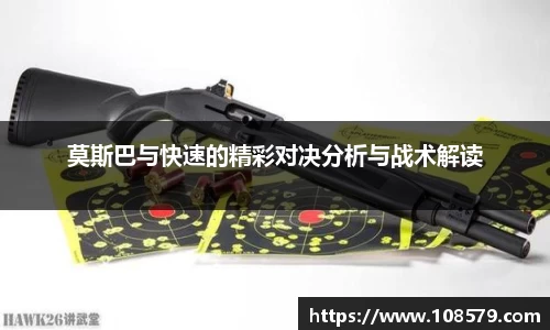 CQ9电子手机下载