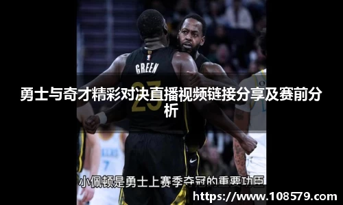 CQ9电子手机下载