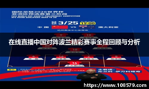 CQ9电子新版本