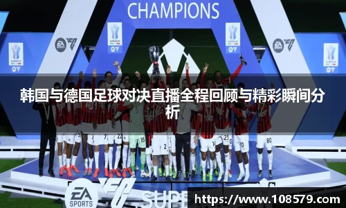 CQ9电子手机下载